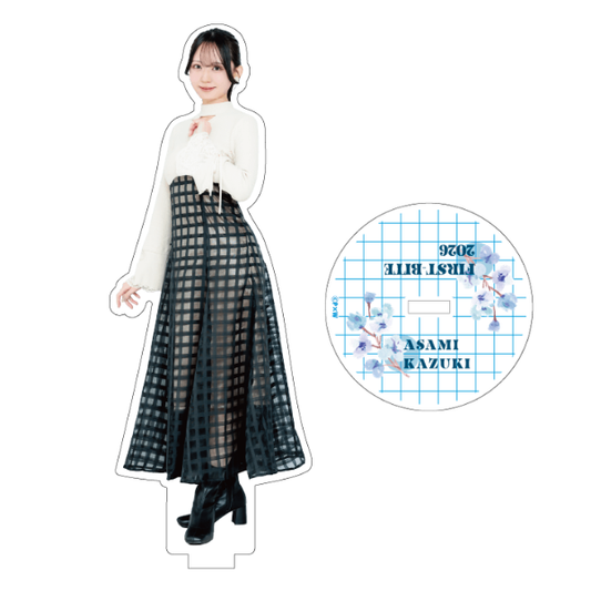 アクリルスタンド_浅見香月(全3種)【FIRST-BITE 2026】