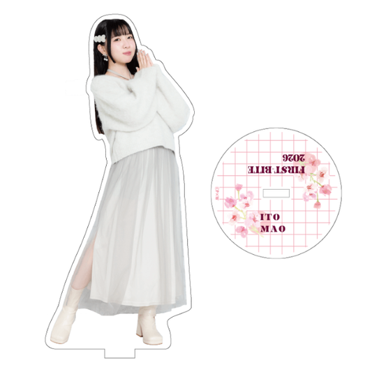 アクリルスタンド_伊藤舞音(全3種)【FIRST-BITE 2026】