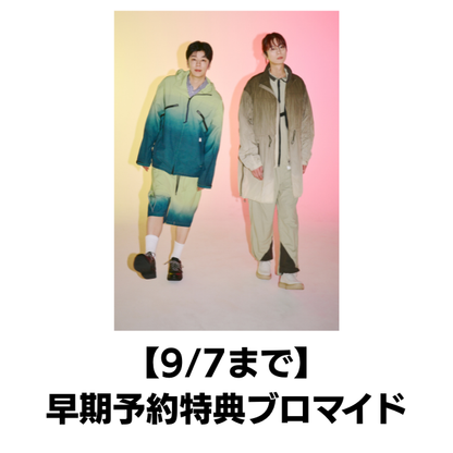★早期予約★【書籍】禁断尻ラジオ本２【通常版】
