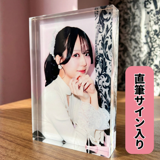 ★受注商品★アクリルブロック(浅見香月)【FIRST-BITE 2026】