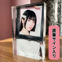 【販売終了】★受注商品★アクリルブロック(伊藤舞音)【FIRST-BITE 2026】