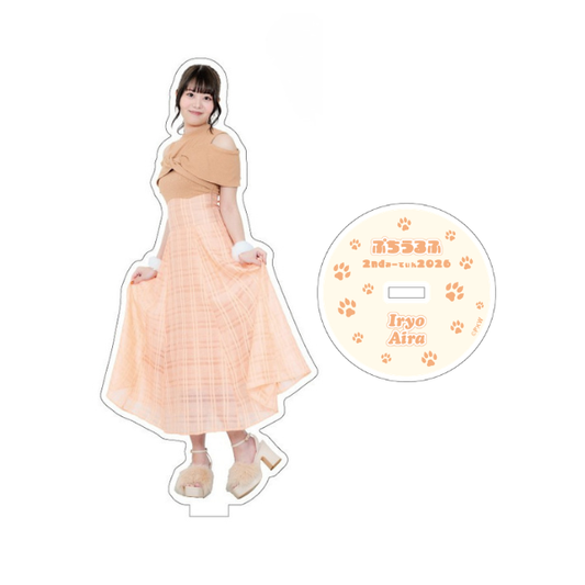 アクリルスタンド_井料愛良【2ndみーてぃん 2026】